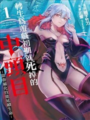 青瓦巷十七号 新御书屋年代文小说封面