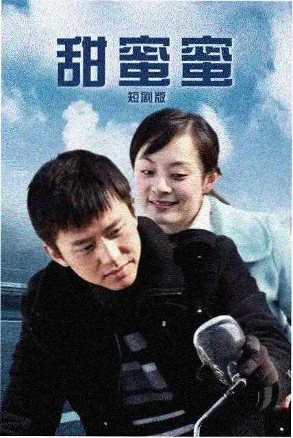 云上绣楼 新御书屋古代言情小说封面