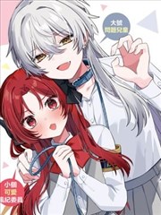 新御书屋 书讯速递 连载节奏分析